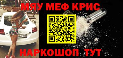 ECSTASY Бузулук