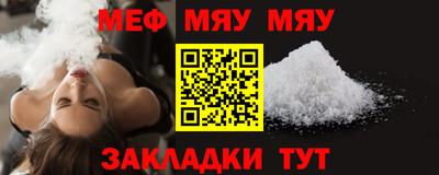 крисы Волжский