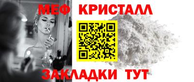 хмурый Волгодонск
