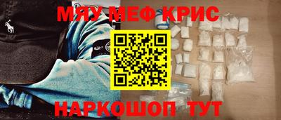 ECSTASY Бузулук