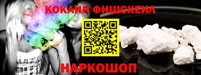 ECSTASY Бузулук
