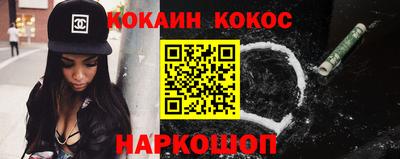 дживик Волжск