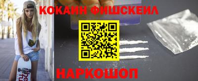 2c-b Бугуруслан