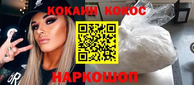 2c-b Бугуруслан