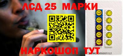 хмурый Волгодонск