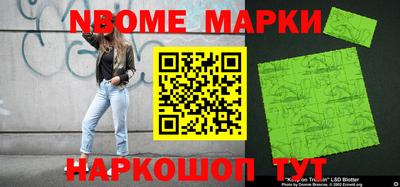 не бодяженный Будённовск