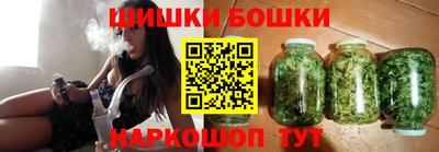 не бодяженный Будённовск