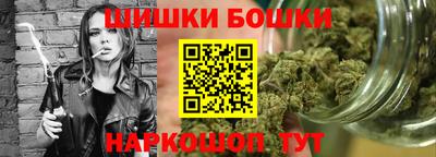 дживик Волжск