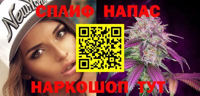 ECSTASY Бузулук