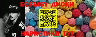 крисы Волжский