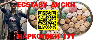 крисы Волжский