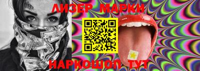 ECSTASY Бузулук