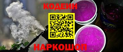 не бодяженный Будённовск
