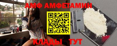 не бодяженный Будённовск
