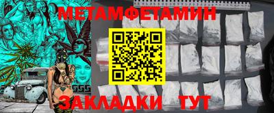 не бодяженный Будённовск