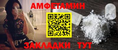 ECSTASY Бузулук