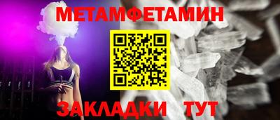не бодяженный Будённовск