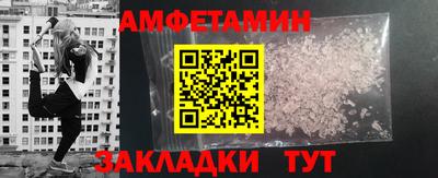 крисы Волжский