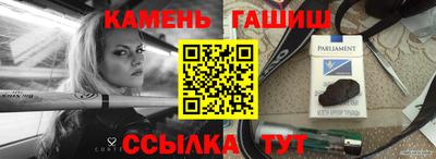 крисы Волжский