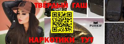 дживик Пыть-Ях