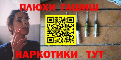 ECSTASY Бузулук