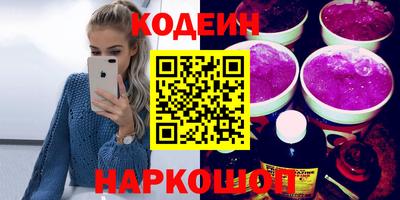 хмурый Волгодонск