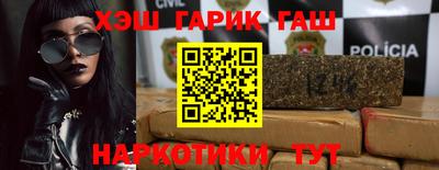2c-b Бугуруслан