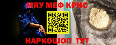 не бодяженный Будённовск