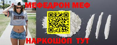 ГАЛЛЮЦИНОГЕННЫЕ ГРИБЫ Пушкино